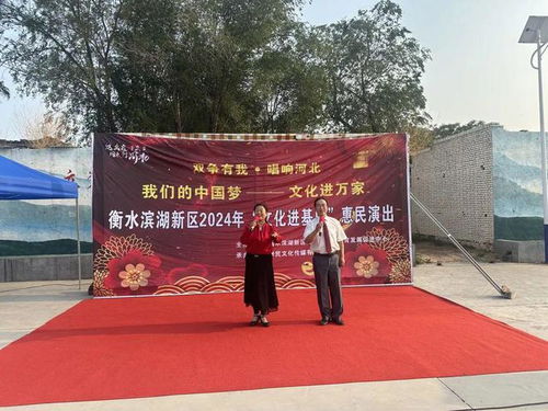 濱湖新區舉辦文化惠民系列活動，藝術交流點亮群眾生活